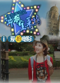 日本 韩国 三级