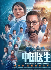 国产伦精品一区二区三区免费视频